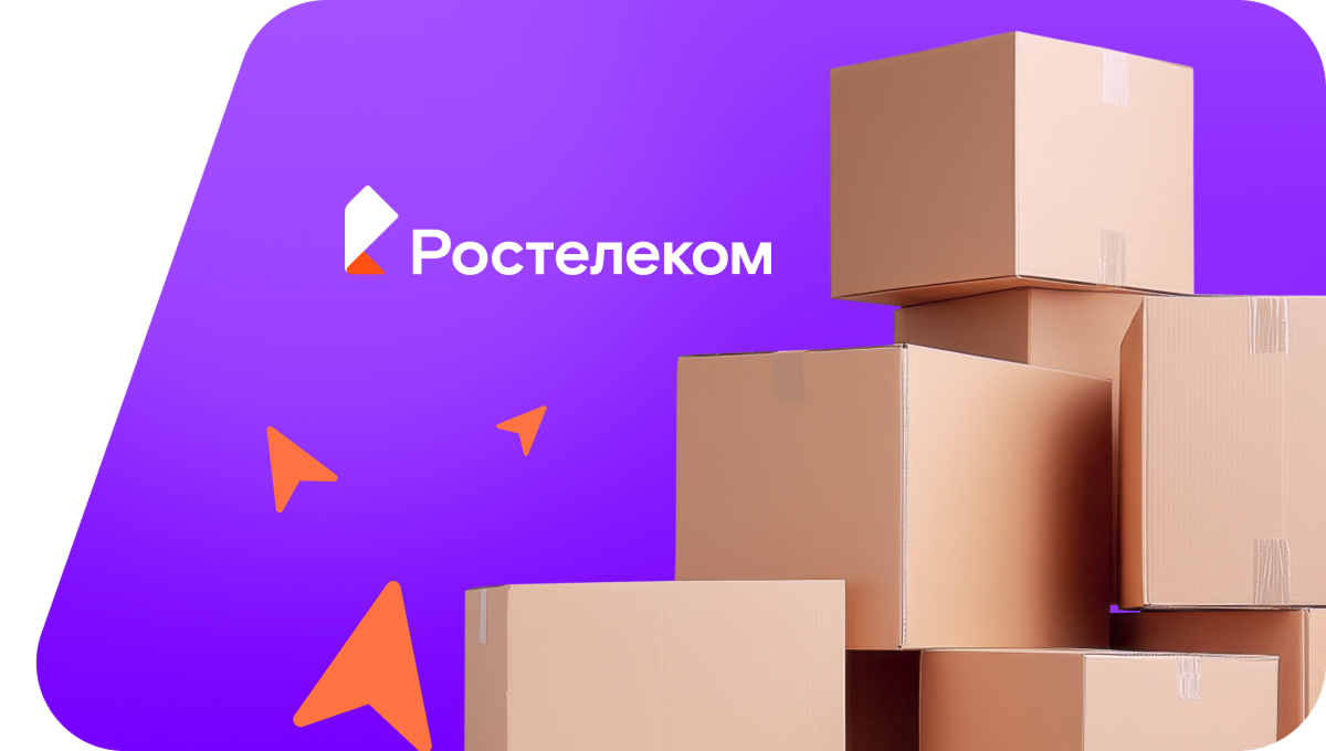 Переезд в новую квартирув&nbsp;село Водораздел (Ставропольский край)